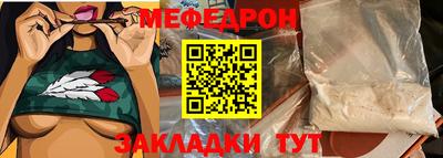 гидра Малоярославец