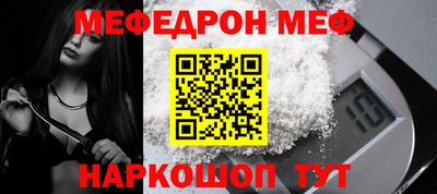Альфа ПВП Малгобек