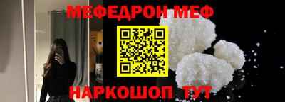 гидра Малоярославец