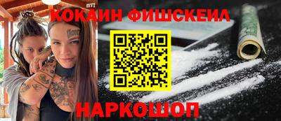 Альфа ПВП Малгобек