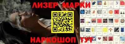 Альфа ПВП Малгобек