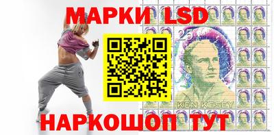 соль курить ск Мариинск