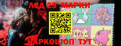 соль курить ск Мариинск