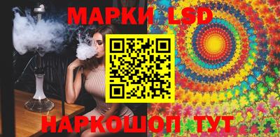 соль курить ск Мариинск