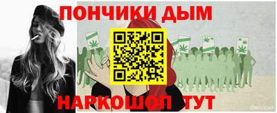 соль курить ск Мариинск