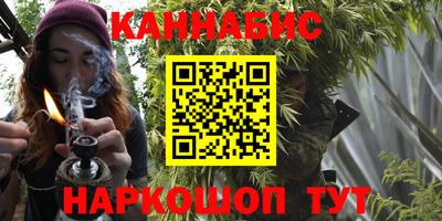 Альфа ПВП Малгобек