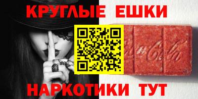 Альфа ПВП Малгобек