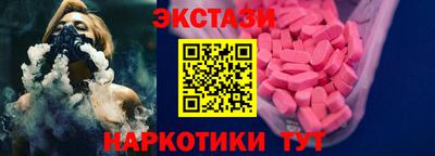 Альфа ПВП Малгобек