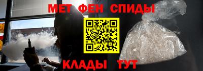 гидра Малоярославец