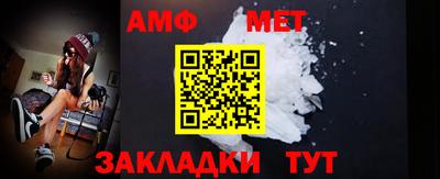 гидра Малоярославец