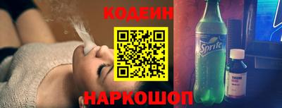 гидра Малоярославец