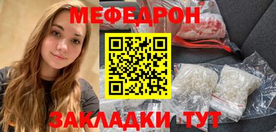 Альфа ПВП Малгобек